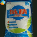 Inombolo yeMonosodium glutamate e